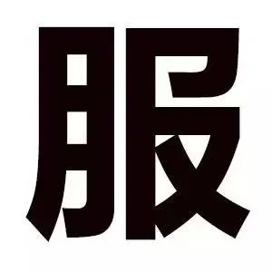 中国乒乓球到底有多强？这才是真正的地表最强战队
