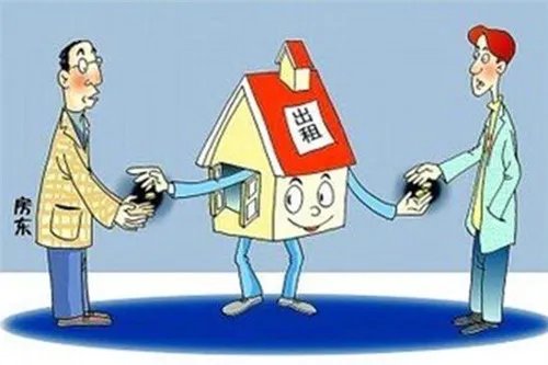 租房中介一般怎么收费