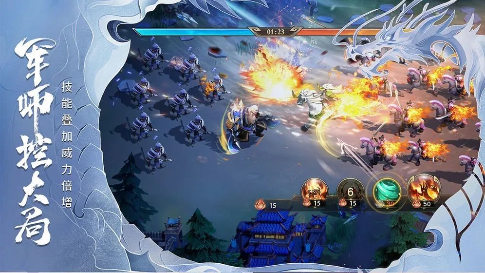 少年三国志零好玩吗 少年三国志零玩法简介