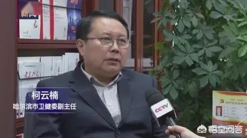 关于哈尔滨女留学生韩某，她是不是真正的疫情传播者？