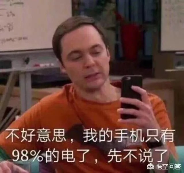 RNG止步八强后，为什么有人说喷RNG都是“假粉”？