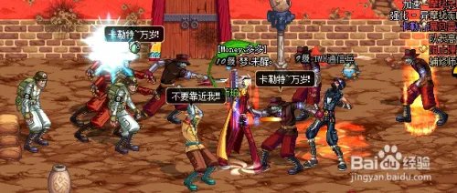 扰乱轰炸目标任务攻略