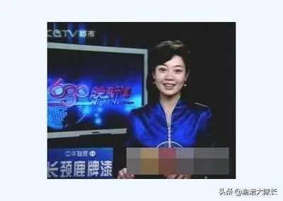 重庆新闻频道的天天630能在手机上看吗？