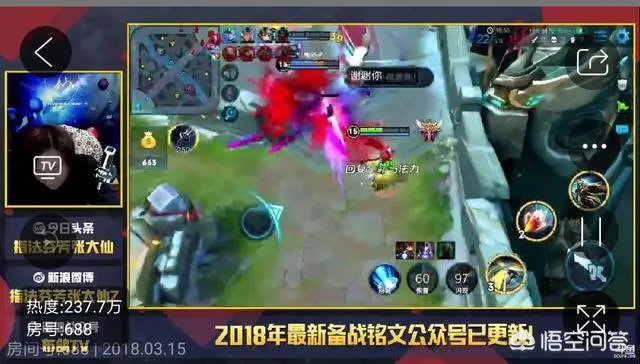 为什么同是跳槽,张大仙和嗨氏差别这么大?