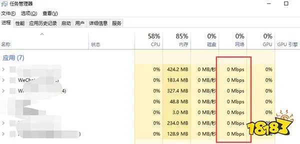 炉石传说国际服掉线怎么办 三种解决掉线的方法介绍