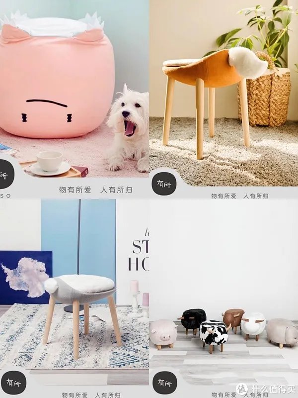 淘宝创意家居店大搜罗