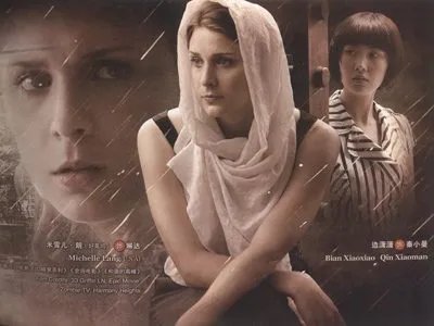 把李小龙传奇演员表发给我