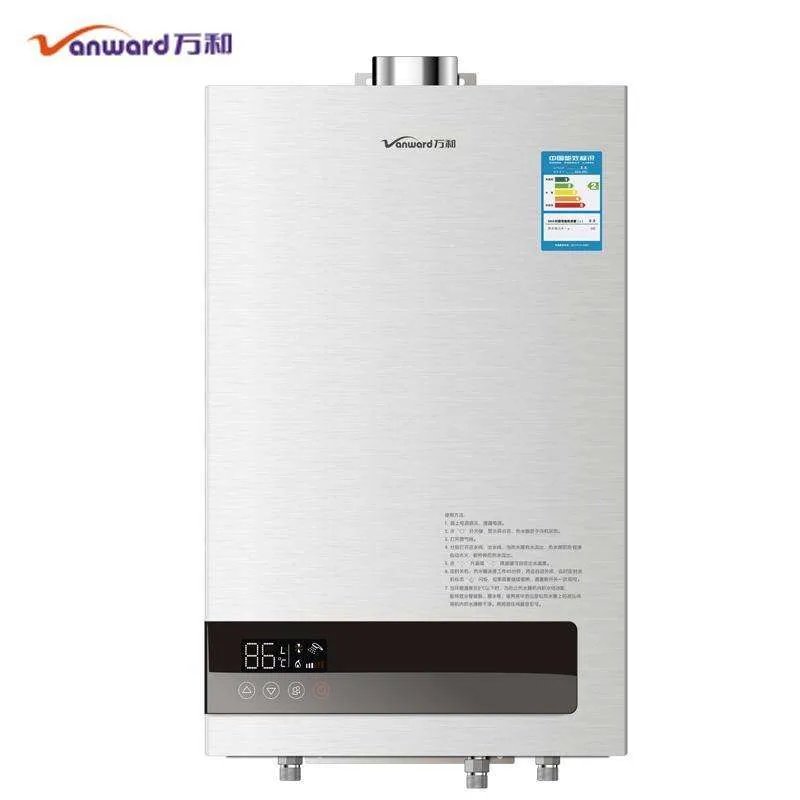 燃气热水器哪个牌子好 燃气热水器十大品牌排行