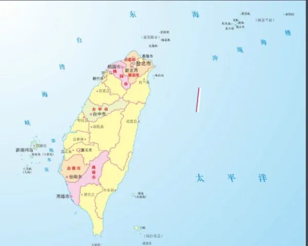 台湾电话怎么打