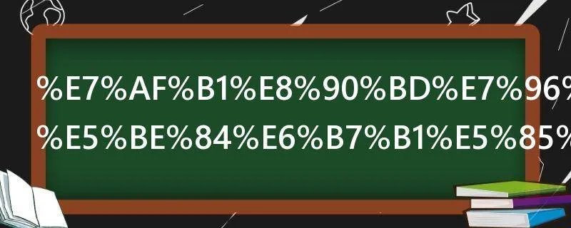 篱落疏疏一径深全诗意思