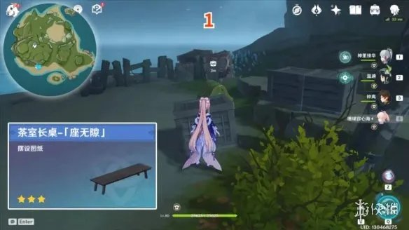 《原神》鹤观岛宝箱位置 鹤观岛奇馈宝箱点位一览