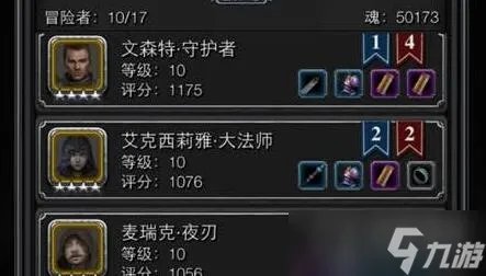 《地下城堡2黑暗觉醒》2023兑换码一览