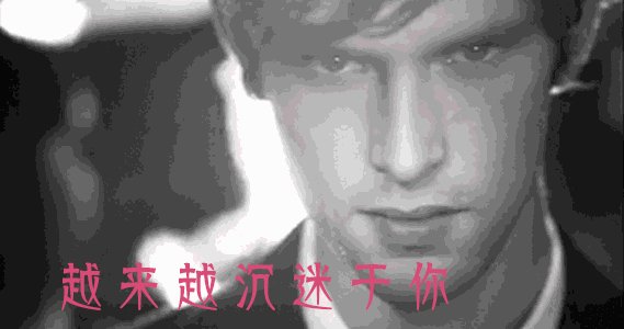 《欢乐颂2》来了，除了美貌，你跟安迪还差了一张SVIP卡！