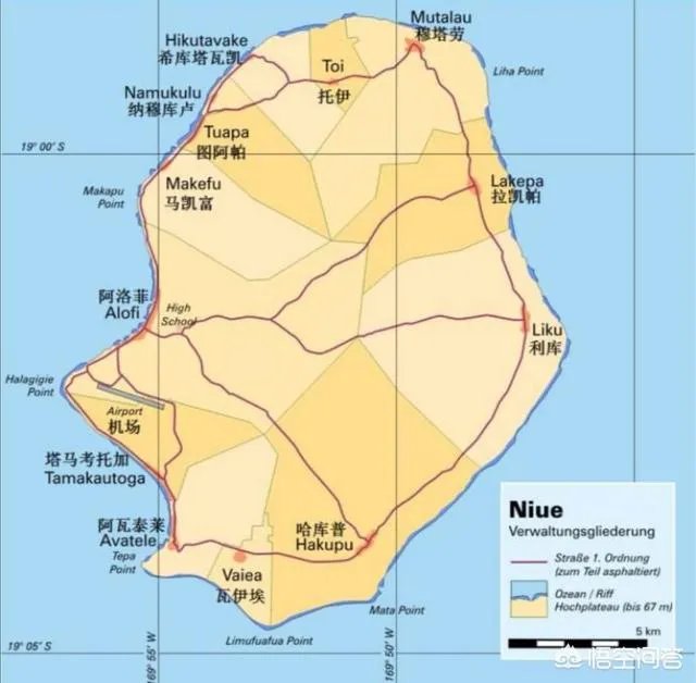 纽埃是个什么国家?