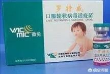 有的病毒会让人变笨,那么有没有病毒会让人变聪明?