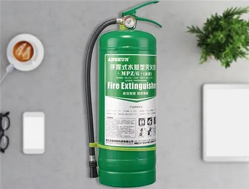 灭火器的种类有哪些