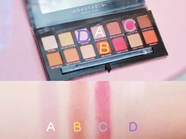 眼影盘哪个牌子好