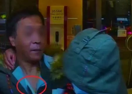 健身教练持刀抢劫/他为什么这么干