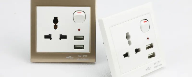 三孔插座有几种型号