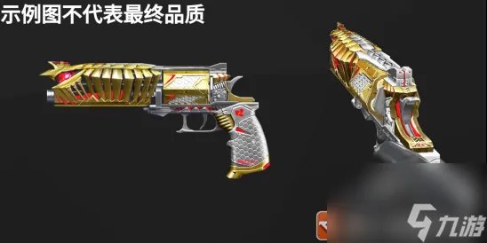 CF手游11月22日更新内容