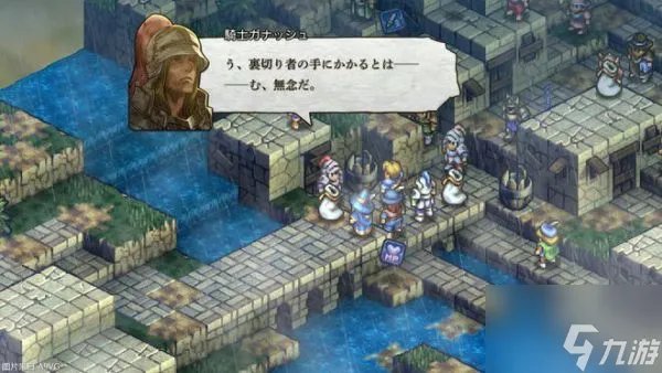 皇家骑士团命运之轮职业推荐 皇家骑士团命运之轮职业介绍