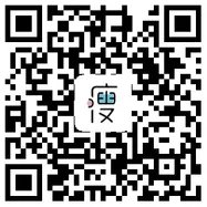 风疹病毒是什么