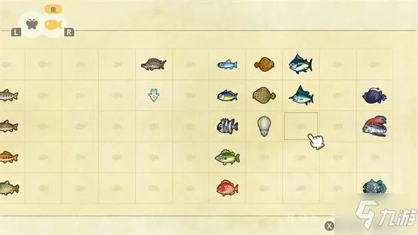 动物森友会远东哲罗鱼在哪钓 远东哲罗鱼获取攻略