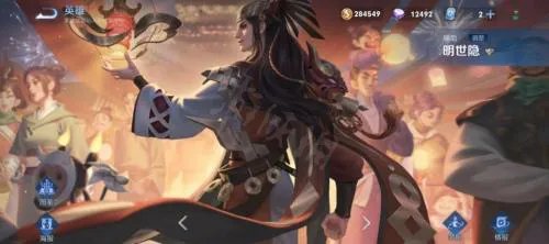 王者荣耀明世隐怎么玩