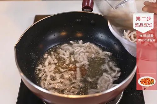 鱼香肉丝的做法 鱼香肉丝怎么做好吃