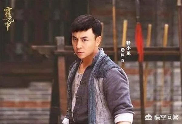 霍元甲一共拍了几个版本的电视剧？