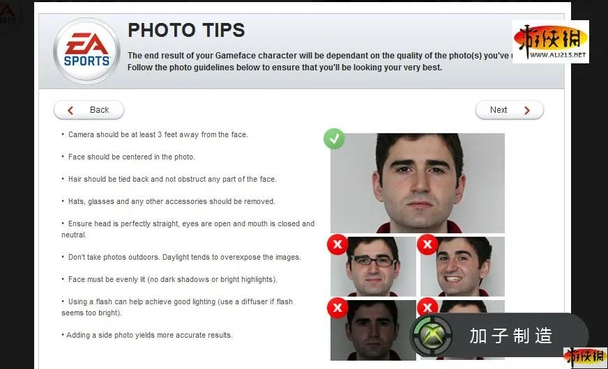 《FIFA 11》GAME FACE图文教程(FIFA自建3D头像，让自己出现在游戏里)