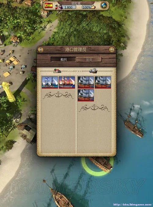 《海商王3》海战心得-关于如何接舷以及捕获敌船