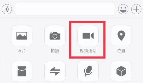 有好用的免费网络电话软件吗
