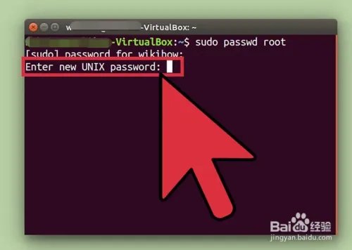如何成为Ubuntu Root用户