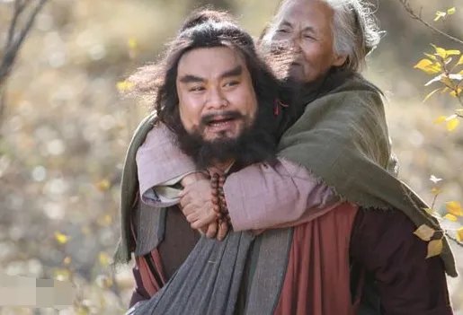 水浒传李逵扮演者