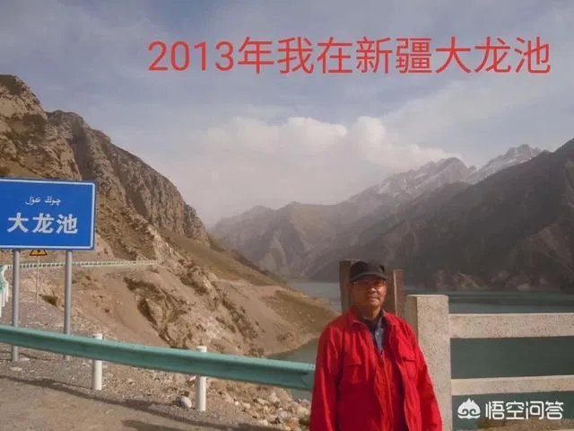 如果只能选一个，你认为新疆哪个湖最美？