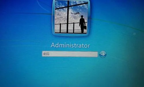 笔记本电脑开机密码忘了怎么解除