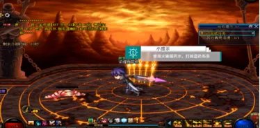 极限祭坛木乃伊怎么打