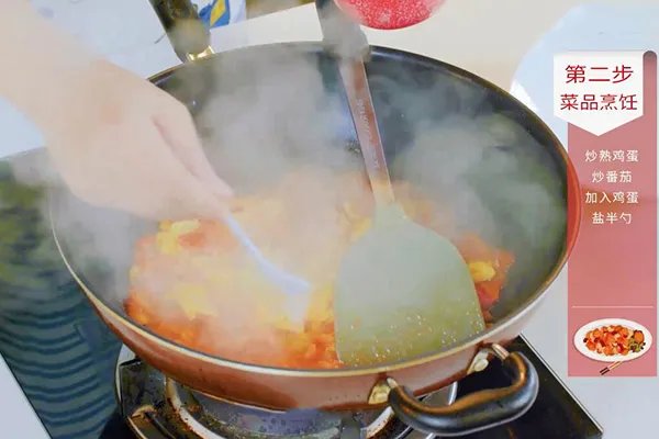番茄炒蛋的做法 如何做番茄炒蛋