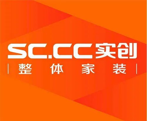 成都装修公司报价贵吗 成都装修公司哪家好