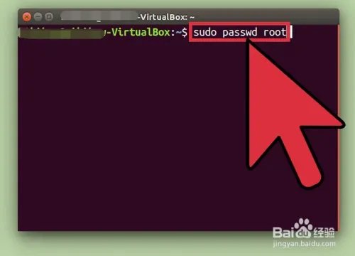 如何成为Ubuntu Root用户