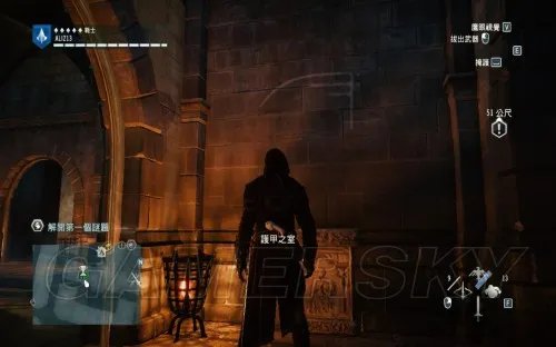 刺客信条大革命 诺斯特拉达姆士谜团图文攻略