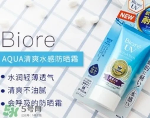 碧柔是哪个国家的？碧柔是日本的吗？