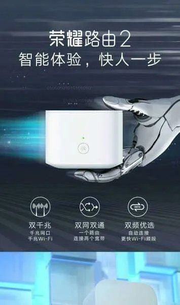 无线路由器价格一般多少？