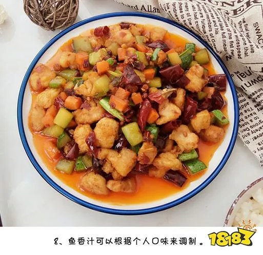 传统名菜宫保鸡丁中的宫保指的是什么 蚂蚁庄园小课堂2020年6月21答案