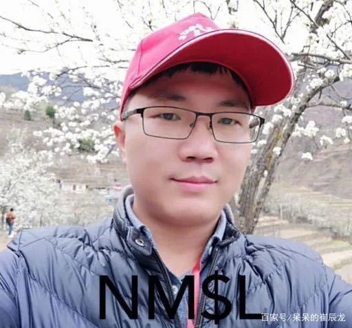 王思聪与花千芳掐架,被索赔1.6亿后删微博,你觉得王思聪该赔吗?