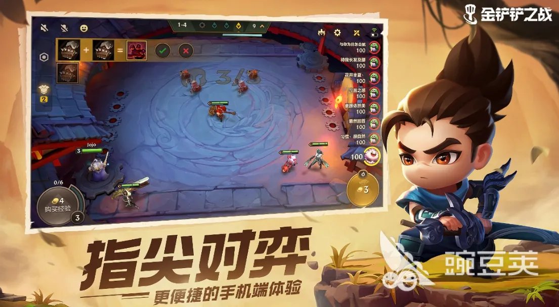 最新网游2022首发排行榜 人气最高又人气最高的网游盘点