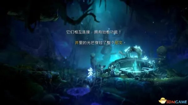 《精灵与萤火意志》图文攻略 全任务流程图文攻略