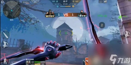 CF手游11月22日更新内容