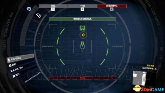 《丧尸围城4》图文流程攻略 全剧情流程攻略（含DLC）